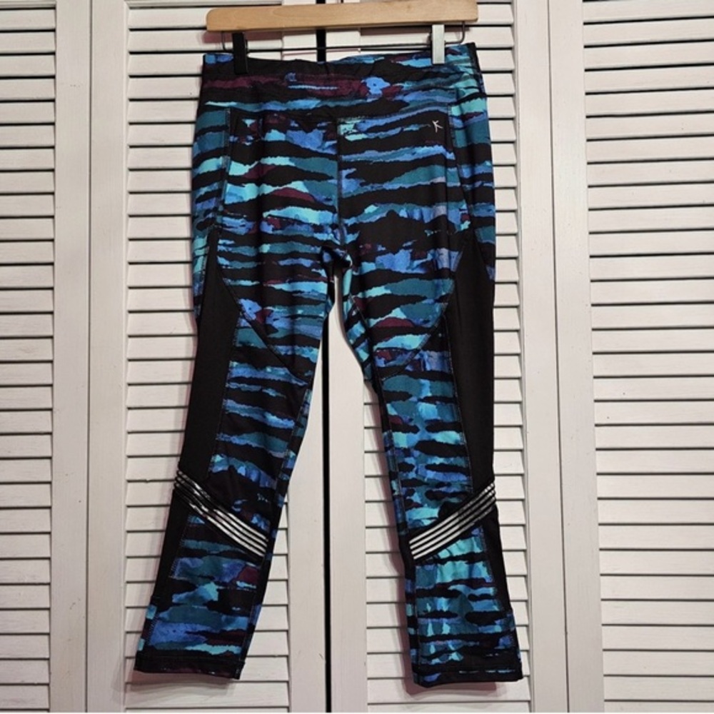 Danskin‎ Now - Striped Watecolor Leggings